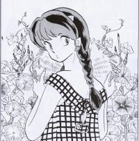 BUY NEW urusei yatsura - 192394 Premium Anime Print Poster